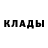 Первитин пудра St. Good