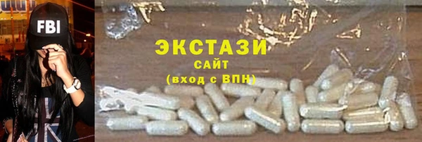 мефедрон мука Баксан