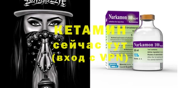 мефедрон мука Баксан