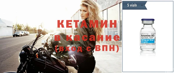 мефедрон мука Баксан