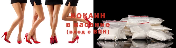 мефедрон мука Баксан