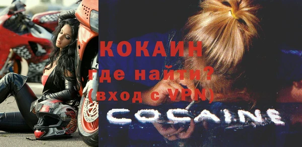 мефедрон мука Баксан