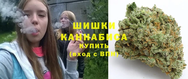 кокаин Балахна