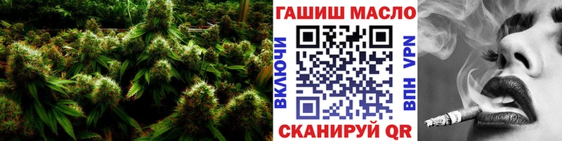 ТГК вейп с тгк  Горно-Алтайск 