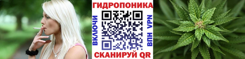 Каннабис марихуана  Горно-Алтайск 
